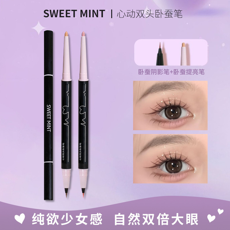 Heart Double Head Sleeping Silkworm Pen Natural Shadow Brightening Dual-purpose Two-in-One Pearlescent Matte recommend Waterproof Sweat-proof Upgrade