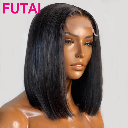 Double Drawn BOB Wig with Lace Front Cap Straight Human Hair Fake Hair