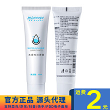 iwҺͷ޷ƷŮꎵ˽̎üȤˬl