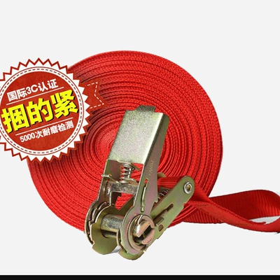 Trailer rope/net/strap binding belt holder multi-purpose