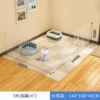 Seven-piece iron mesh fence, heightened 46cm, white [fixed with sticky hooks]