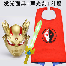 ͯf}؛Դlк̖WσͯСҹ