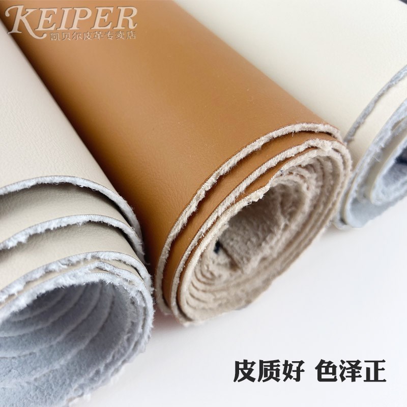 超纤皮革加厚汽车座椅沙发软包生态纳帕皮防水皮料人造革pu