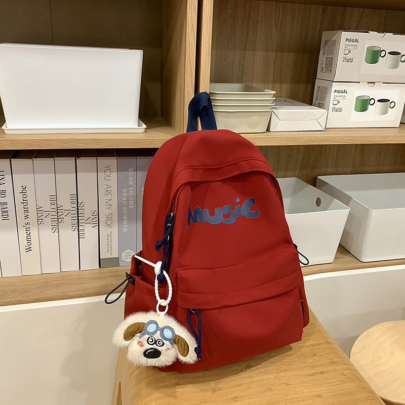 韩版学院风书包女大学生时尚百搭大容量旅行双肩包轻便初中生背包|undefined