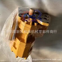 ���������  �����ͺ���ȫ D375A-1Һѹ��  704-71-44002
