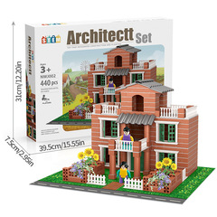 蓋房子砌牆玩具小小泥瓦匠DIY建築師搭造迷你房子塑料磚塊屋玩具