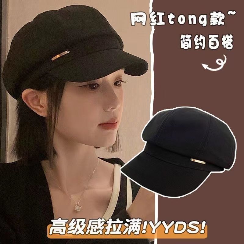秋冬季八角帽子女复古画家帽显脸小鸭舌报童帽潮百搭贝雷帽批发|undefined