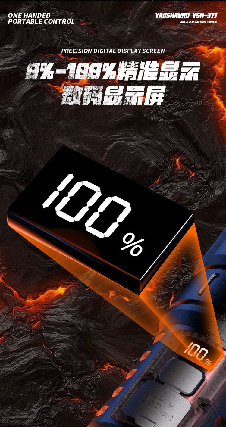 0920682c-c624-47c3-922f-d37aa23570e7.jpe