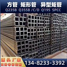 �F؛���l Q345B���ι� ̼䓷ǘ˳ߴ箐�ͷ���  ������؛��