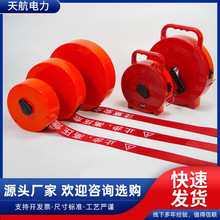 ���l��ʾ����ʾ���ڼt�׺��b���䎧������x��ע�ⰲȫ���x���o