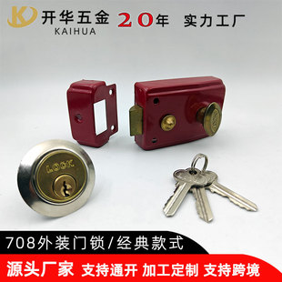 ţ�^�T�i708�T�i�҃� ���b�T�i�҃ȷ��T��о�T�iľ�T�F�T�����T�i