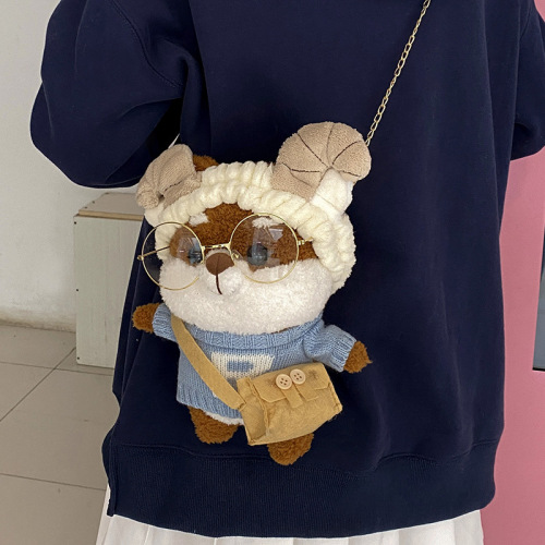 Cartoon cartoon plush small backpack for women  new girl plush doll bag ins chain shoulder crossbody bag