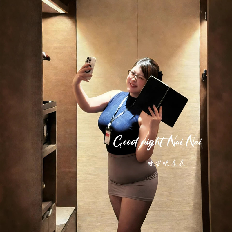 Korean Female Comic Style Secret Tips for Plus-Size Women: Pure Desire and Mature Allure Half-Body Bodycon Uniform Set