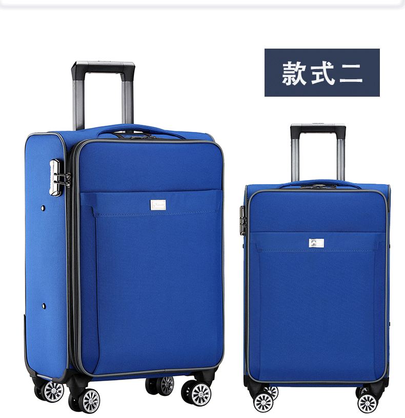 牛津布行李箱