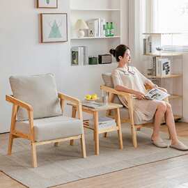 阳台布艺小户型单人位经济型北欧实木椅子现代简约整装日式沙发椅