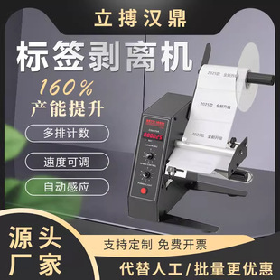 �����h�� 1150D�˺����x�Cȫ�ԄӲ����z˺�˙C�Ԅ�Ӌ���˺����x�C