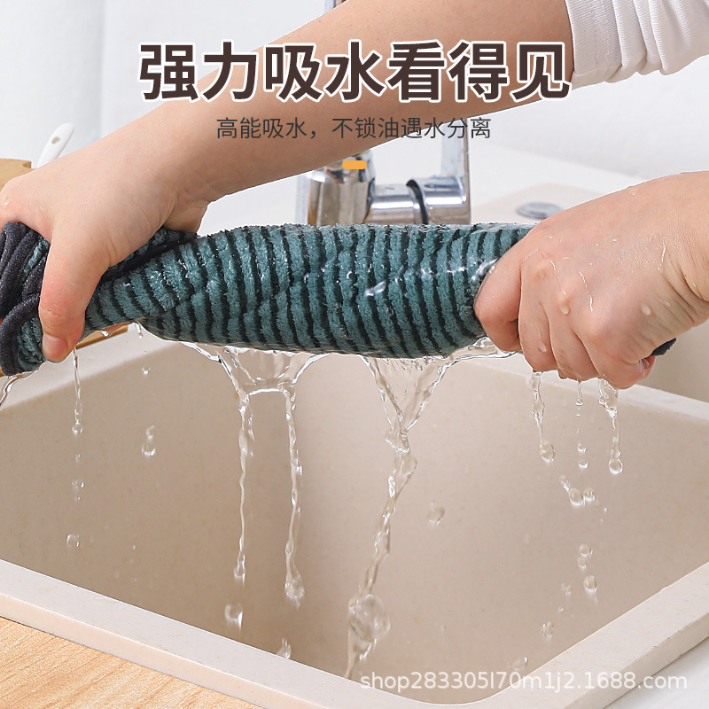 Toallas de limpieza doméstica, toallas de absorción de agua especiales para cocina, toallas de limpieza doméstica, toallas de limpieza