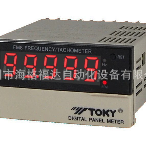 TOKY Dongqi FM4-A10B частотомер FM8-RB10B Тахометр FM8-RC10B линейный Спидометр Бесплатная доставка