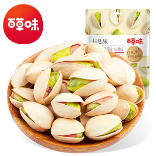 �ٲ�ζ�_�Ĺ�30g��Ҏ100���b�W�t�Թ��ʸɹ�С��ʳԭζ�ք��_��