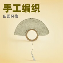 Դ�^�S���־�������@�L�ݾ��ě������~���Ȍ��ü{����ʽ�֓u����