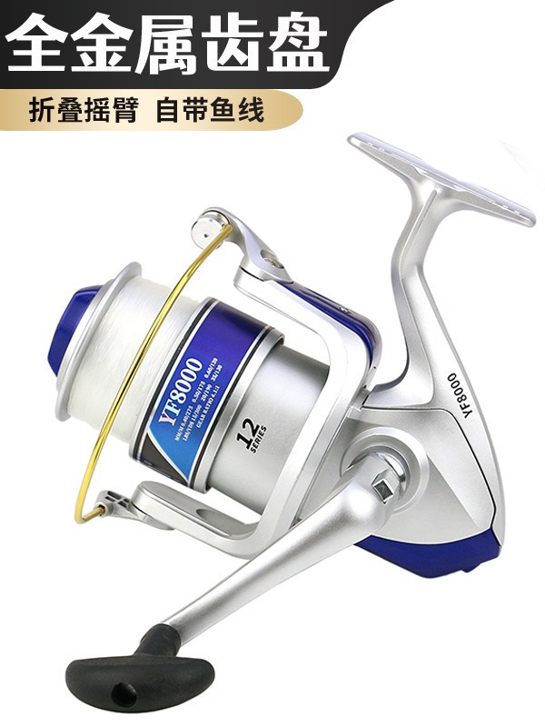 Jiachuan serie YF barco de pesca línea de rodilla