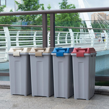 XN93批发拼接式干湿分类垃圾桶办公室厨房学校楼道公共大号厨余筒
