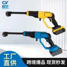 ���ʼ�������ϴ�CDW�������߉�ϴ܇�Cˮ�����ñ�y��ϴ�C