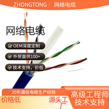 �W늾C���|��W��+2о�Դ��һ�w�O�ؾW�j�C�Ͼ��|�ͺ���|��