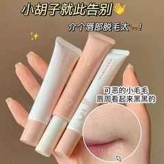 OPOSi Hair Removal Set - Gentle and Non-Irritating Full Body Hair Remover, Underarm and Leg Hair-Free Cream, Facial Hair Bleaching Agent