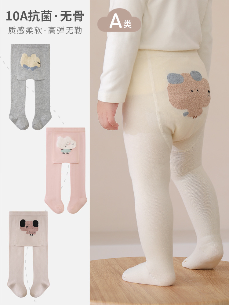 Children's demi-season tights