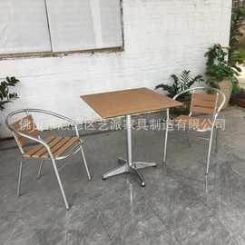 简约现代铝木桌水曲柳实木台休闲桌铝木家具圆形或方餐厅桌子