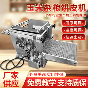 ������Cī����C��������s�Z��CС��늄ӷ��ֹ���C