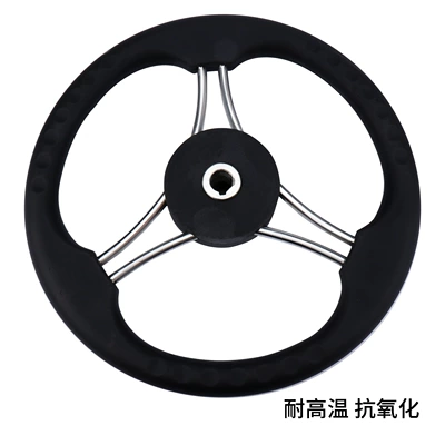 system, universal steering wheel, Sükan çarxları