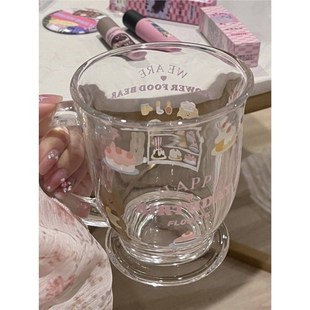 Original Cute Bear Cake Glass Design Niche High-Looking Ins Cartoon Glass Portable Large Capacity