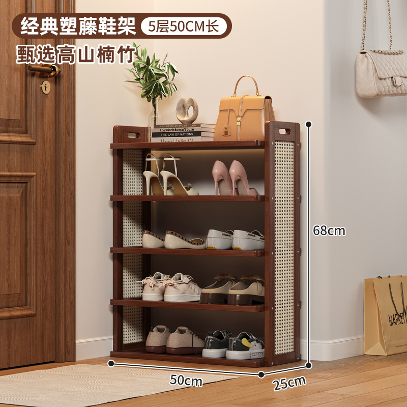 シンプルな靴ラック、軽くて豪華な多層ホームドアレンタル寮、小さな靴キャビネット、家具、良いもの収納ラック|undefined