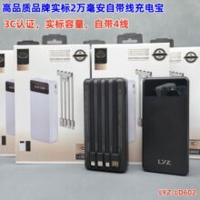 Ʒ����Ʒ�����Ԏ���20000������������늌���׿�m���O���Ƅ��Դ