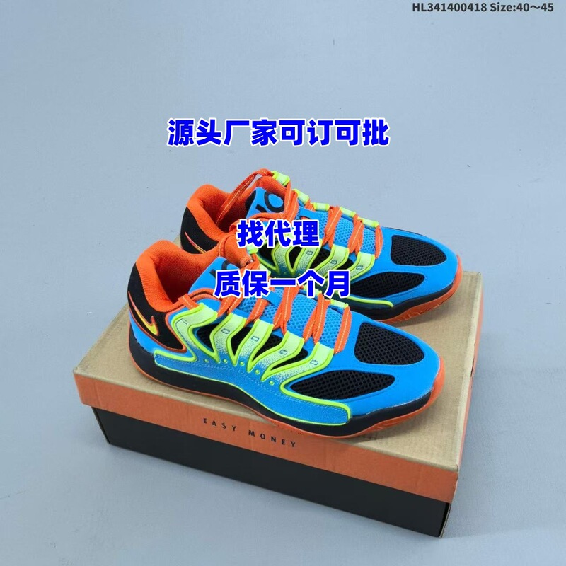 Original Kd18 Basketball Shoes Halloween Grim Reaper Palm Rose Men's and Women's Durant 18 Luminous Sneakers Original Kd18 Basketball Shoes Halloween Grim Reaper Palm Rose Men's and Women's Durant 18 Luminous Sneakers