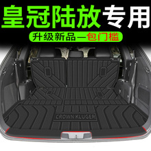 �����2024��ʹ�ꑷź����|21-23ꑷŻ��7����܇tpeβ��|��