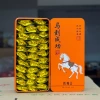 Instant Success Tieguanyin/250g (two boxes with gift bag))