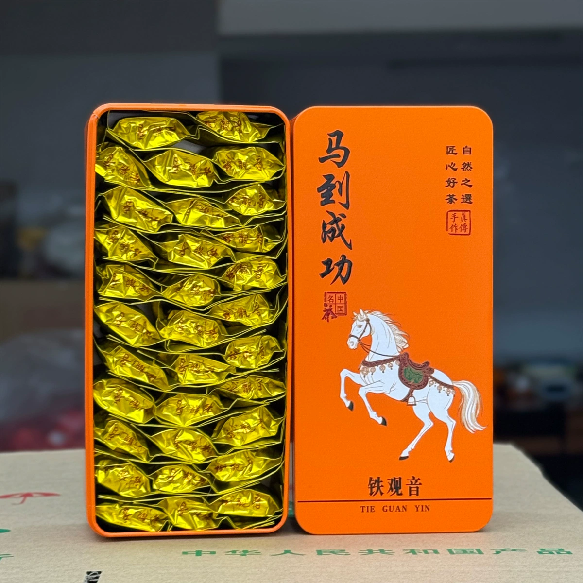 Улун чая Tieguanyin, горный улун в подарочной коробке, подарочная коробка, маленькая сумка, упаковка, 32, сделано на заказ