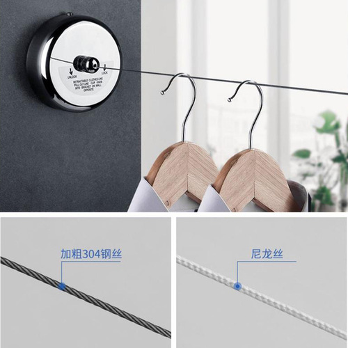 Balcony invisible retractable clothesline without punching, shrinkable clothesline, steel wire clothesline, indoor household clothes drying artifact
