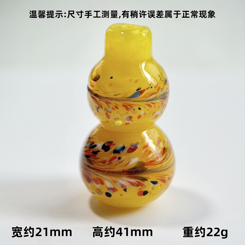 手工琉璃葫芦串珠花瓶串珠透珠配饰配珠手链吊坠淄博琉璃文玩服装|undefined