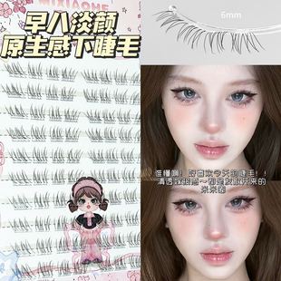 ��С�е���������½�ë�՚��ë����Ȼ���¼����������ٽ�ë