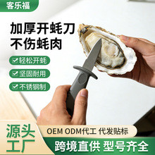 ���P��_���ĵϠؐ������ؐ���r�_�˺�ϠĵϠ��ؐ�_���е���