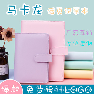 �羳���R�d�������~��A6�R����ӛ�±�A5PU��퓊A�Pӛ��Ӌ���֎���