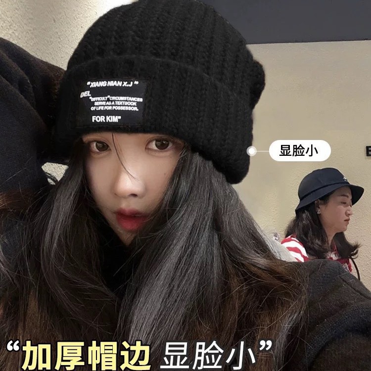 Unisex Warm Comfortable Versatile Skin-Friendly Beanie Loose Large Head Circumference Knit Hat Autumn Winter New Wool Hat