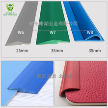 pvc�տڗl���z��߅�l��߅�l��̺�ذ剺߅�l��߅�l�T���ߵ��B�ӗl