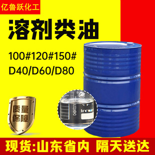 �F؛�܄���120̖150̖D40D60D80���I��������ϴ��������