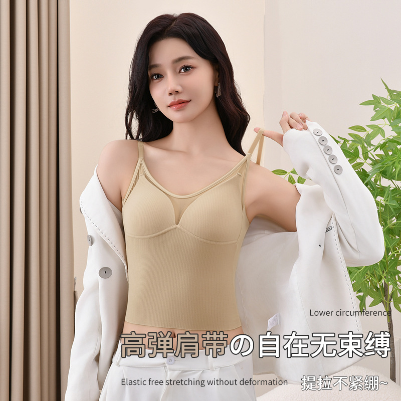 (2개) 가슴 패드, 고탄력 슬림 탑, 다용도 메쉬 바닥 조끼가있는 여성용 가을, 겨울 새로운 얇은 스트랩 서스펜더 브러시 조끼