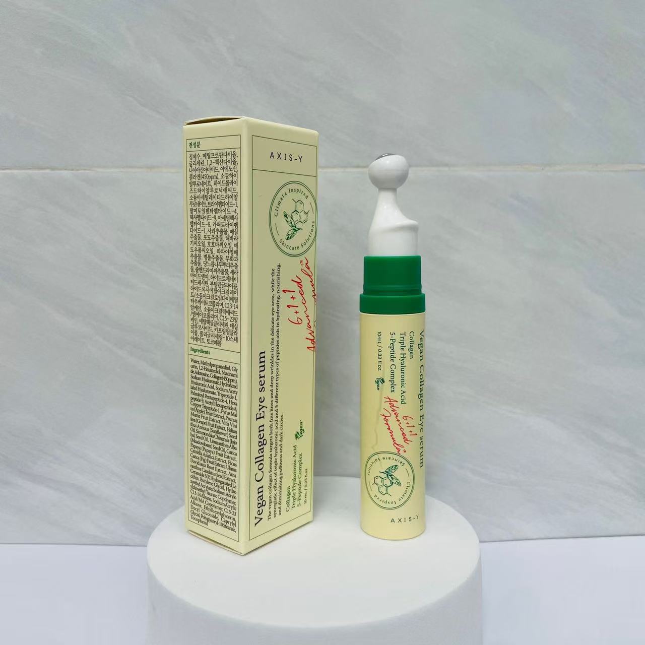 Cross-border bestseller axis-y Anshuyan rollerball eye cream, fac